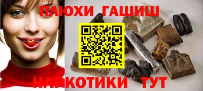 mdma Камышлов