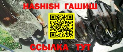 кокаин перу Балаково