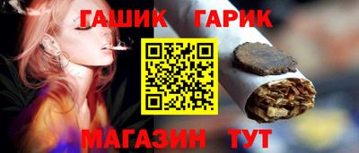 mdma Камышлов