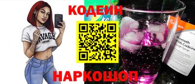 трава Канаш