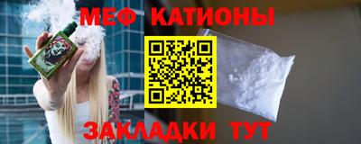 герыч Кандалакша