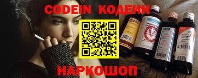 mdma Камышлов