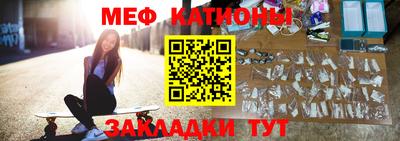 трава Канаш