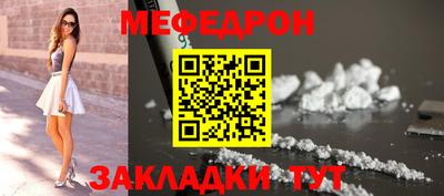герыч Кандалакша