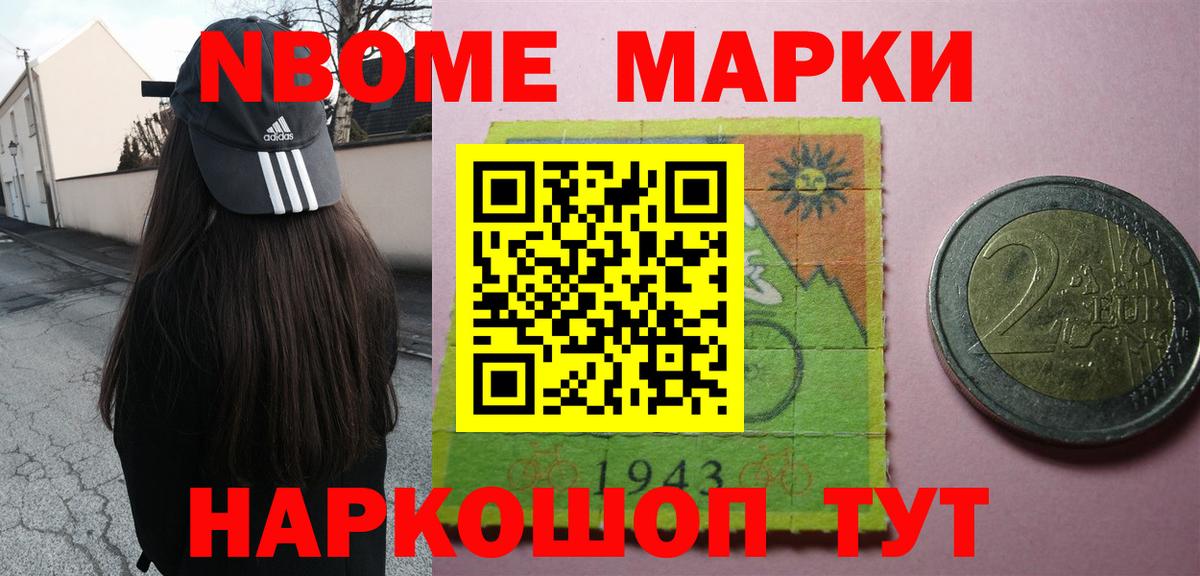 ЛСД экстази ecstasy  Ржев  MEGA зеркало  LSD-25 экстази кислота 