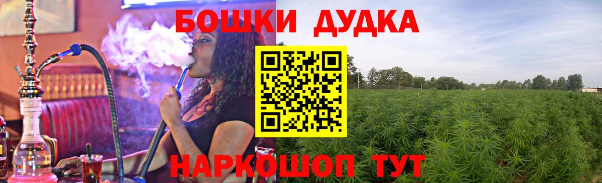 Ржев  Конопля Ganja  Вход с VPN  МАРИХУАНА ГИДРОПОН  Марихуана MAZAR  Марихуана гибрид 